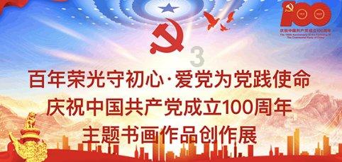 猪血适合做什么美味的汤？